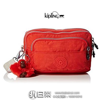 法国亚马逊:KIPLING 吉普林 Multiple 斜挎包 现降至.46,直邮退税后€22.88