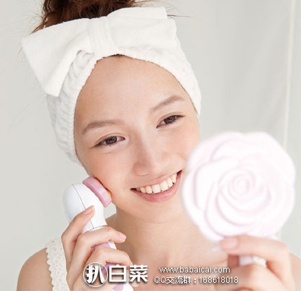 Bijouna 小泉成器 鼻子脸部按摩 毛孔清洁美容仪