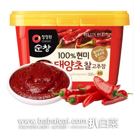 清净园 韩国原装进口 辣椒酱