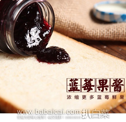 lanmeitarcuahanban-1