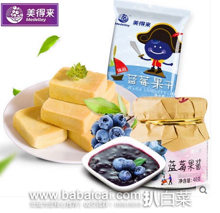 lanmeitarcuahanban-4