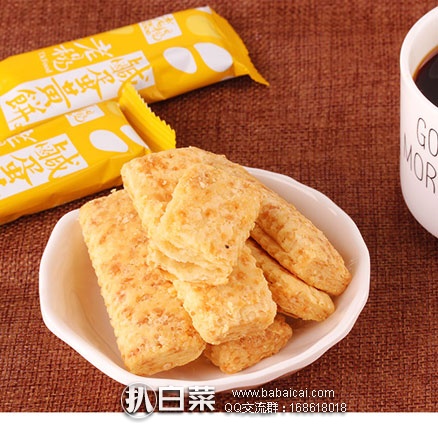 laoyofo095rcuahanban-4