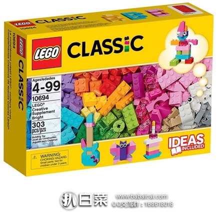 亚马逊中国：LEGO 乐高 10694 经典创意系列积木早教益智拼接玩具 共含303块积木特价￥179，用券减￥50实付新低￥129包邮