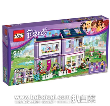 TheHUT：LEGO 乐高 Friends系列 41095 艾玛的房子（共含706个颗粒） 特价£59.99，额外8折后£47.99