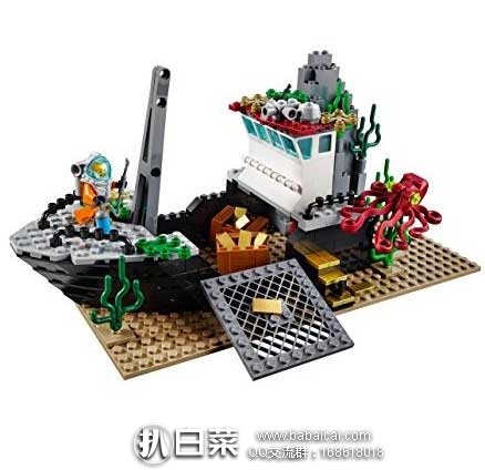 lego60095fo095rcuahanban-2