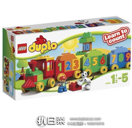 日本亚马逊:Duplc得宝系列数字火车,基本款积木,滨海小屋等秒杀好价,手快!