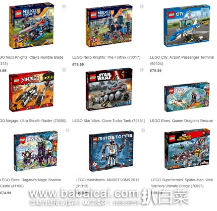 Thehut：LEGO 乐高 促销活动，下单8折，满50英镑直邮中国包邮哦！！