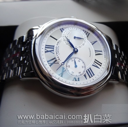 RAYMOND WEIL 蕾蒙威 Maestro系列 2846-ST-00659 男款自动机械腕表 特价9.54,到手约¥约4685