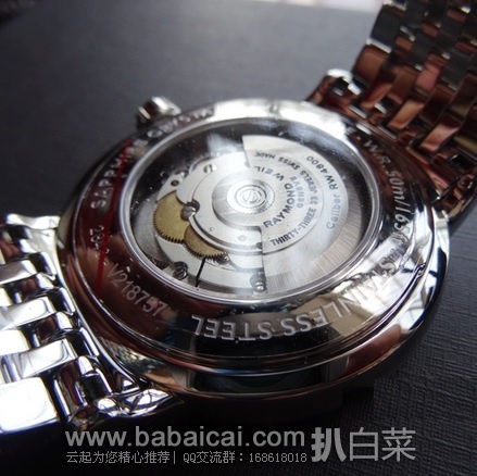 RAYMOND WEIL 蕾蒙威 Maestro系列 2846-ST-00659 男款自动机械腕表 特价9.54,到手约¥约4685