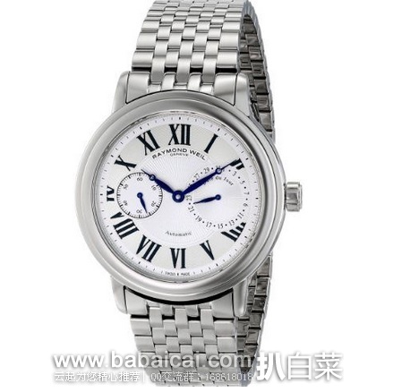 RAYMOND WEIL 蕾蒙威 Maestro系列 2846-ST-00659 男款自动机械腕表 特价9.54,到手约¥约4685