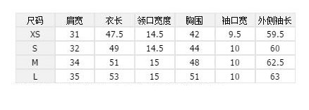 levis095rcuahanban-2