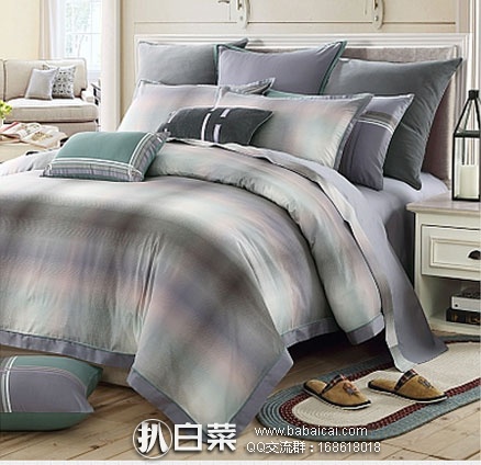 LOVO罗莱家纺官网：LOVO 泰丽 全棉色织提花八件套  现售价￥798元，立减￥399元后实付￥399元包邮