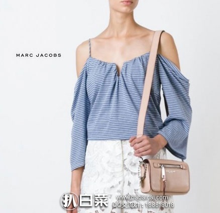 marcfo095rcuahanban-2