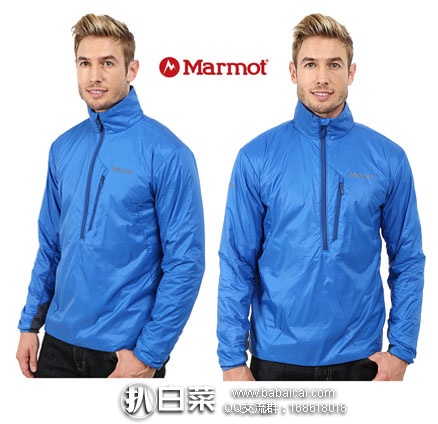 6PM：MARMOT 土拨鼠 Isotherm 1/2 Zip 男士时尚半拉链夹克 原价$190，现特价$57