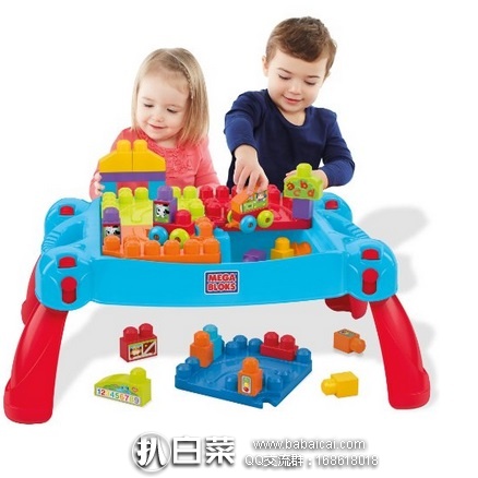 Mega Bloks 美佳宝 First Builders 儿童积木桌套装 原价$45，现历史低价$29.02，直邮含税到手约￥410