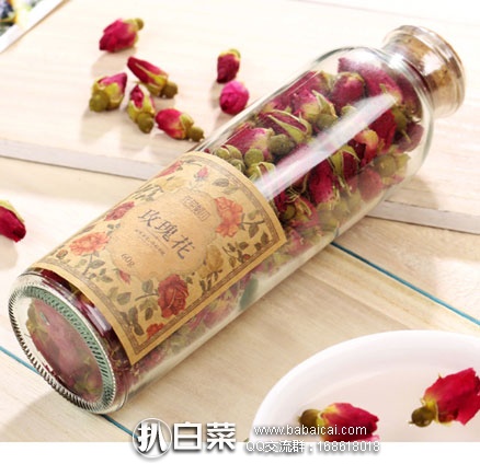 meigui095rcuahanban-3