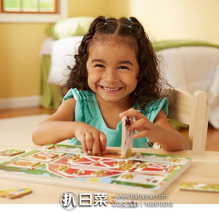 Melissa&Doug 美丽莎和豆豆 磁力农场捉迷藏 亚马逊中国:Melissa&Doug 美丽莎和豆豆 磁力农场捉迷藏 现镇店之宝售价¥79