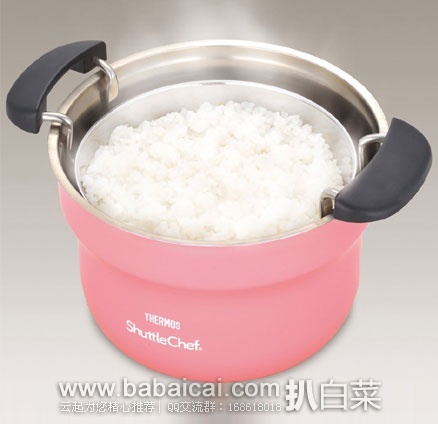 THERMOS 膳魔师 KBF-1600 真空焖烧锅 1.6L 日本亚马逊:THERMOS 膳魔师 KBF-1600 真空焖烧锅 1.6L 现降至4509日元(约¥293)