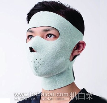 Cogit小颜 瘦脸面罩 日本亚马逊:Cogit小颜 瘦脸面罩 降至好价2092日元(约¥134元)