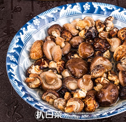 天猫商城：三里岗 小香菇 200g ￥19.9包邮