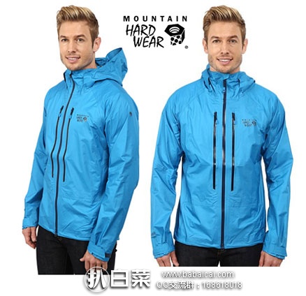 Mountain Hardwear 螺母 Quasar II 男士连帽款冲锋衣 6PM:Mountain Hardwear 螺母 Quasar II 男士连帽款冲锋衣(原价5,现特价0),公码9折后3