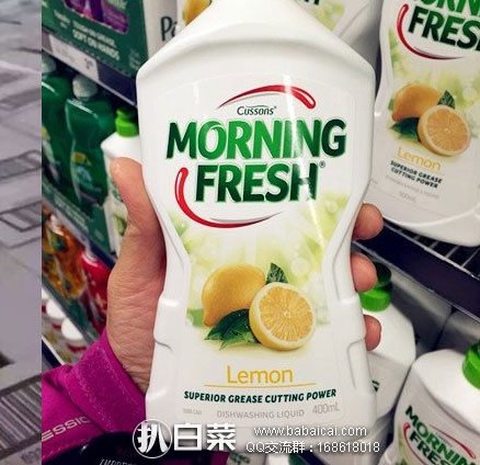 mronu095rcuahanban-3