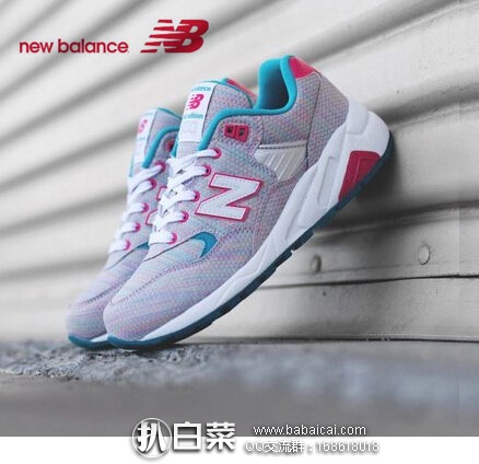 New Balance 新百伦 WRT580IK 女士 复古跑鞋 6PM:New Balance 新百伦 WRT580IK 女士 复古跑鞋 原价0,现特价.99