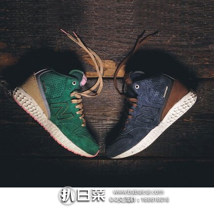 New Balance 新百伦 MH988 真皮潮鞋