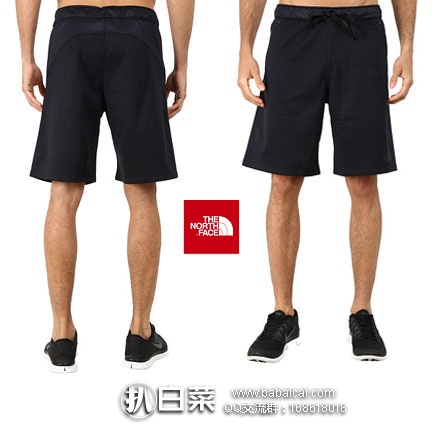 The North Face 乐斯菲斯 Ampere Shorts 男士户外短裤 6PM:The North Face 乐斯菲斯 Ampere Shorts 男士户外短裤 原价,现降至4折