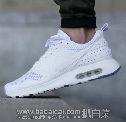 英国亚马逊:Nike 耐克 Air Max Tavas 男款 休闲运动鞋 原价£93,现降至£36,直邮退税后£30