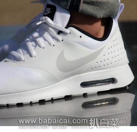 英国亚马逊:Nike 耐克 Air Max Tavas 男款 休闲运动鞋 原价£93,现降至£36,直邮退税后£30