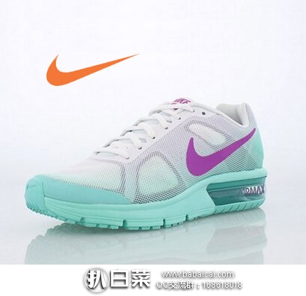 6PM:Nike 耐克 Kids Air Max Sequent 大童款 时尚Max Air气垫运动鞋 原价,现特价