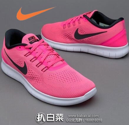 6PM：Nike 耐克 Free RN 女士 经典轻量跑鞋 原价$100，现5折$50