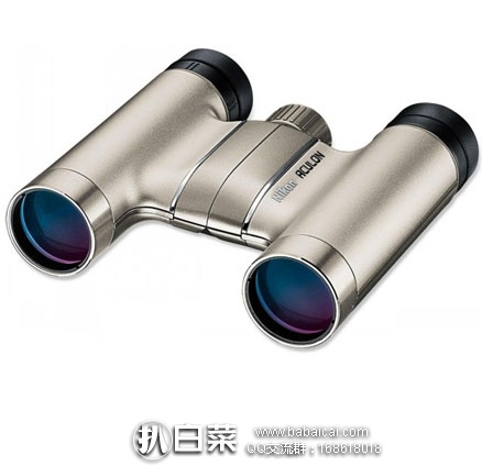 英国亚马逊:Nikon 尼康 阅野系列 Aculon T51 8x24 双筒望远镜 现降至£30.65,直邮退税后价格£25.53