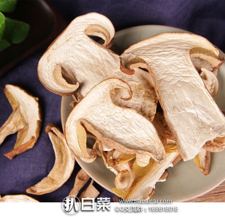 淘宝Taobao:云南土特产 精选野生白牛肝菌干货 50g 现售价¥29.9,领取¥20优惠券,实付¥9.9包邮