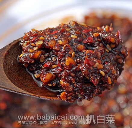 niuroujtarcuahanban-5