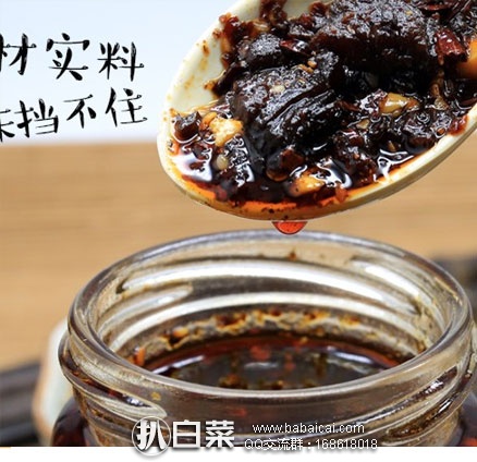 niurouo095rcuahanban-3