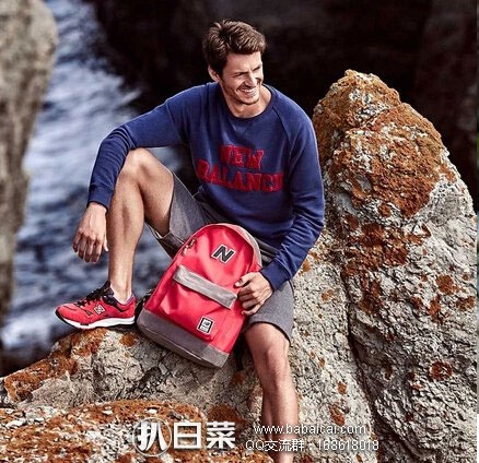 New Balance 新百伦 CM1600BD 男士复古跑鞋 6PM:New Balance 新百伦 CM1600BD 男士复古跑鞋 原价0,现特价.99