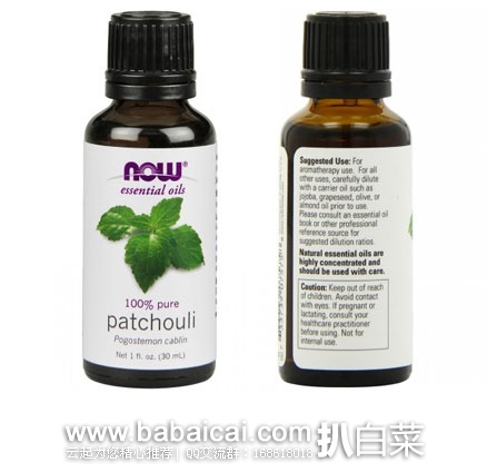 NOW Foods 诺奥 Patchouli Oil 纯天然广藿香精油 30ml NOW Foods 诺奥 Patchouli Oil 纯天然广藿香精油 30ml 现降至.59