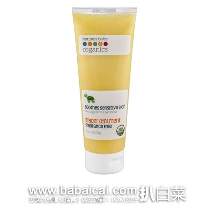 Nature’s Baby 宝宝 天然有机护臀膏 85g 现降至$8.06，下单8折+S&S后$6.13