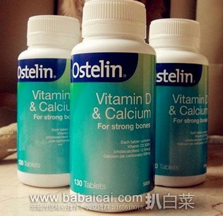 澳洲Royyoungchemist药房:【骨骼健康套装】Ostelin 维生素D+钙片 130片*3 现特价AU.99