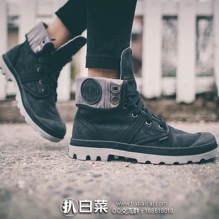 英国亚马逊:潮款!Palladium 帕拉丁 Us Baggy 女士休闲可翻折高帮鞋 原价£70,现£32.49,直邮退税实付£27.08,直邮含税到手仅¥352