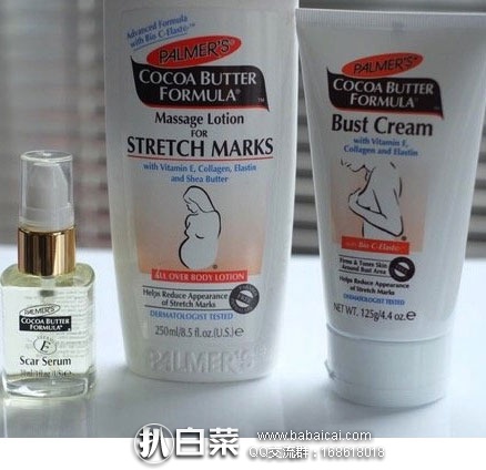 Palmers 帕玛氏 Cocoa 可可脂维E胶原胸部按摩紧致乳 125g*3支 原价,现降至.77
