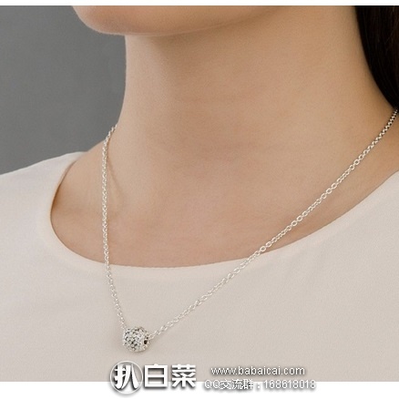 英国亚马逊:Pandora 潘多拉 白色雏菊草甸固定扣 /吊坠/串珠 特价£39.39,直邮退税实付£32.83,直邮含税到手约¥362,国内¥498