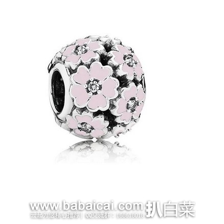 英国亚马逊:Pandora 潘多拉 粉色报春花草甸珐琅串珠 特价£45.9,直邮退税实付£38.25,直邮含税到手约¥419