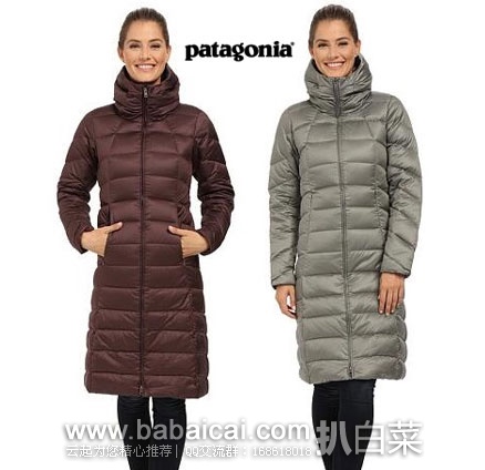 Patagonia 巴塔哥尼亚 女士 长款修身 600蓬羽绒服 6PM:Patagonia 巴塔哥尼亚 女士 长款修身 600蓬羽绒服 原价9,现3折新低3.7