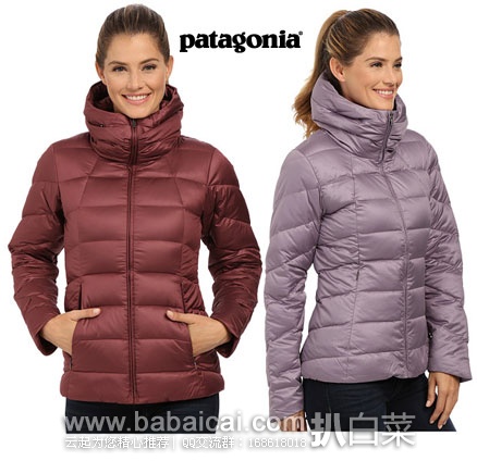 6PM：Patagonia 巴塔哥尼亚 女士  Downtown Loft Jacket  600蓬羽绒服 原价$279，现3折$83.7