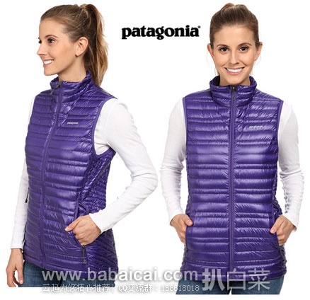 Patagonia 巴塔哥尼亚 女士800蓬羽绒马甲 6PM:Patagonia 巴塔哥尼亚 女士800蓬羽绒马甲 原价9,现3折.7