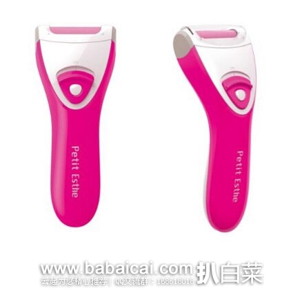 KOIZUMI 小泉成器 电池式修脚器 KLC-0340/P 日本亚马逊:KOIZUMI 小泉成器 电池式修脚器 KLC-0340/P 现秒杀特价1356日元(约¥87)