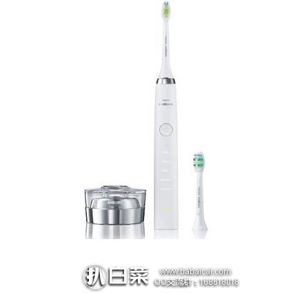 philigu095rcuahanban-2